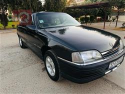 اوبل أوميغا